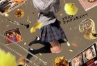 20人のコンクールレパートリーVol.1「アトラス～夢への地図」／土気シビックウインドオーケストラ（指揮：加養浩幸）