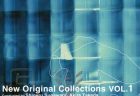 ニュー・オリジナル・コレクション VOL.1「写楽」／陸上自衛隊中央音楽隊（指揮：菅原 茂、武田 晃）