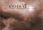 不滅の日本行進曲傑作集 第2集／陸上自衛隊東部方面音楽隊（指揮：古荘浩四郎）