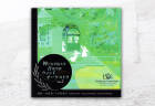 『風へ祈る－バスクラリネット邦人作品集 Vol.2』に、「ハッピー・バースデイ・トゥ…」（坂井貴祐 作曲）が収録されています。